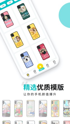 17897513953868