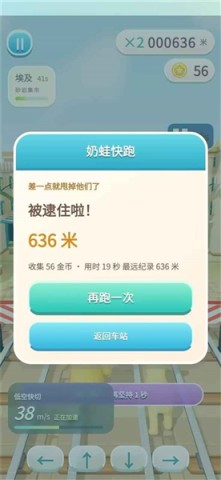 17914275028121