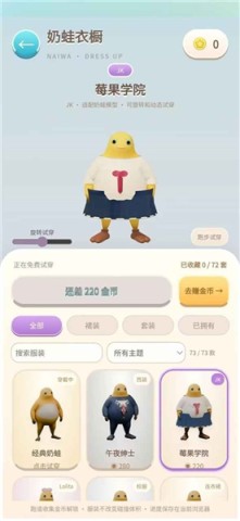17914275067149