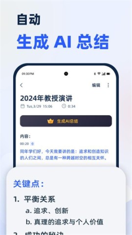17914280411561