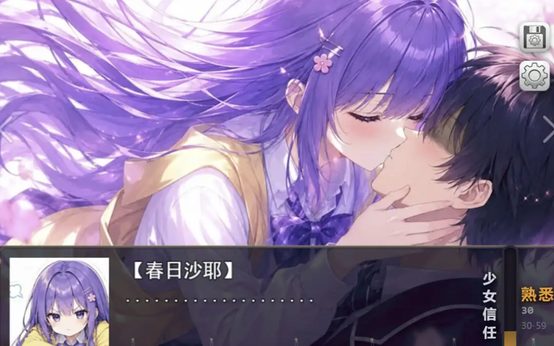 17915128742511