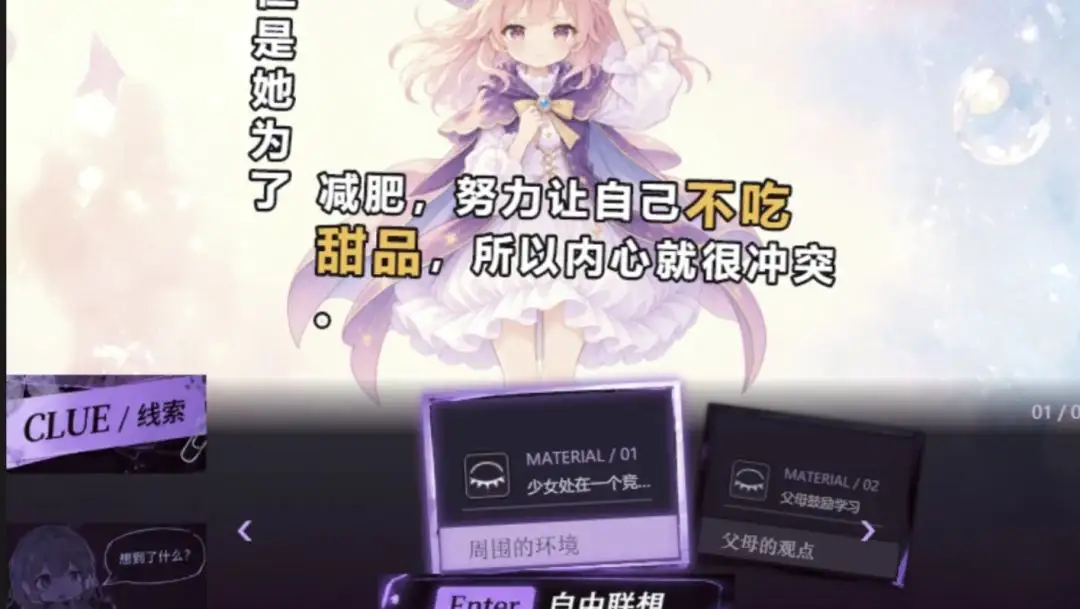17915128737864