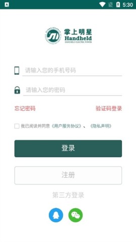 17896754623693