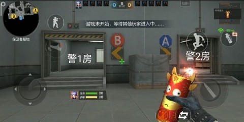 穿越火线国际服 第14张图