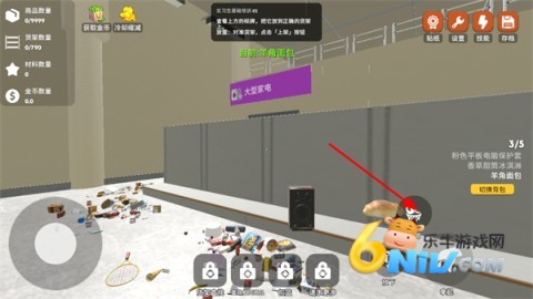 混乱超市模拟器 第3张图