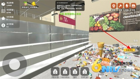 混乱超市模拟器 第4张图