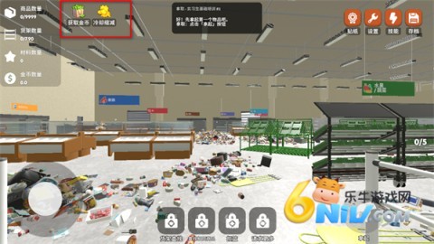 混乱超市模拟器 第5张图