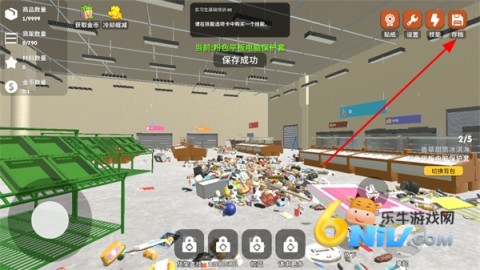 混乱超市模拟器 第8张图