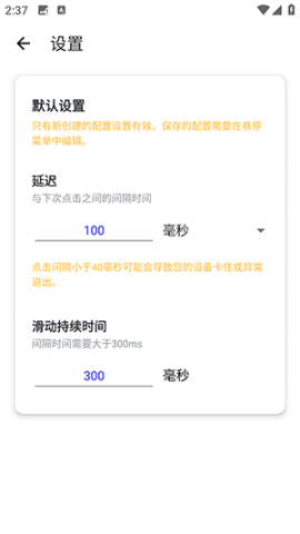 17914350882984