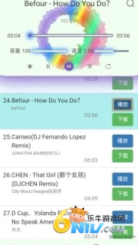 白雪音乐播放器 第1张图