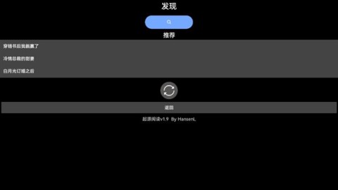17912685922910