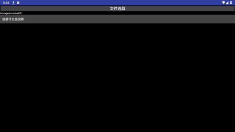17912685939686