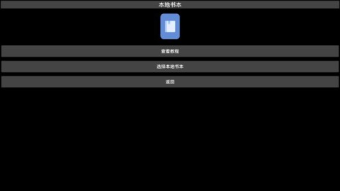17912685931576