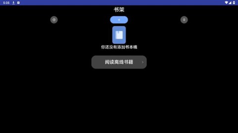 17912685945144