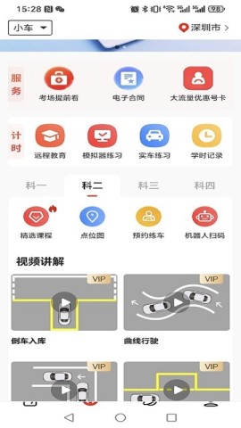 17912689857980