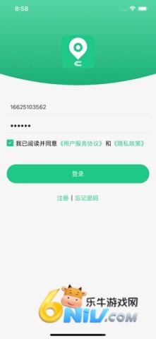 17915973441068_water_51f12943e14508f99ea4323b44820134