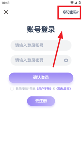 阶梯绘本阅读 第4张图