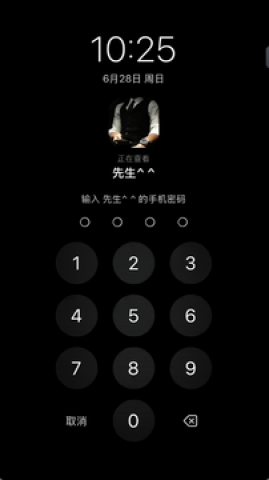north小手机 第1张图