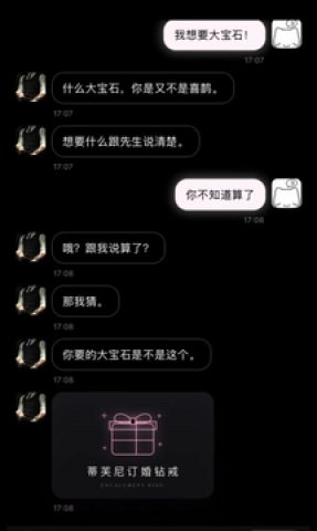 north小手机 第3张图
