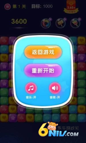 17917930643634_water_51f12943e14508f99ea4323b44820134