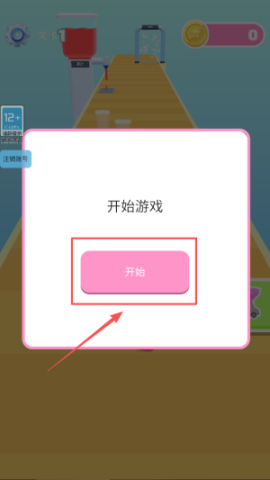 �ϱ�������Ӫ ��1��ͼ