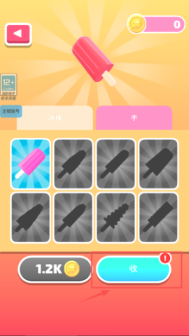 �ϱ�������Ӫ ��3��ͼ