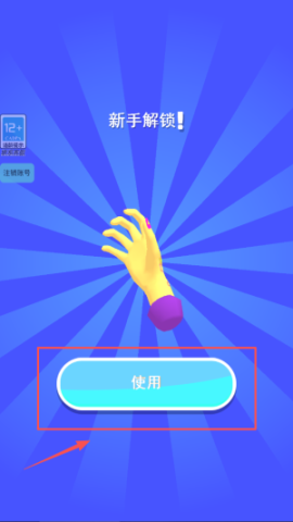 �ϱ�������Ӫ ��4��ͼ