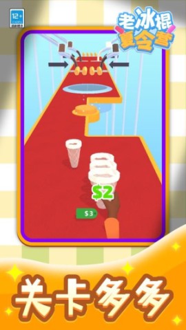 17905880414558