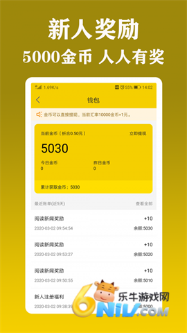 看点头条 第1张图