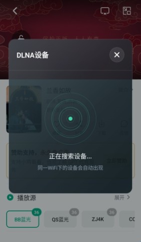 小鸡看看 第5张图