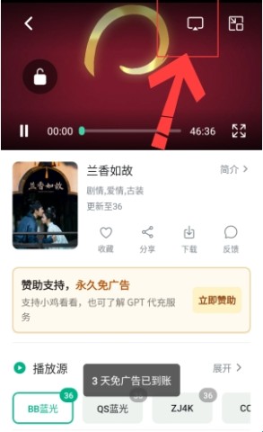 小鸡看看 第4张图