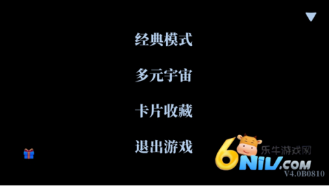 抽象大乱斗 第2张图