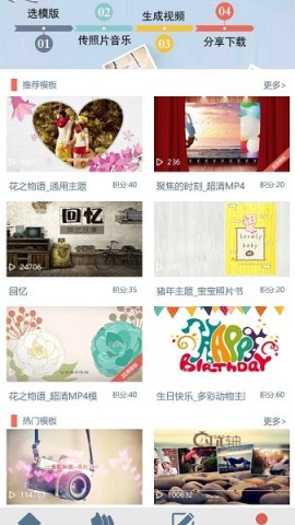 17916730945811