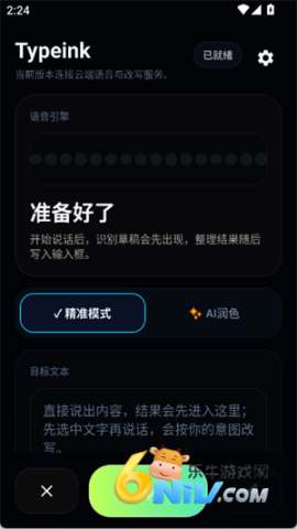 17828963699835_water_51f12943e14508f99ea4323b44820134
