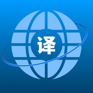 Ӣ�뺺������ͨ�ð�