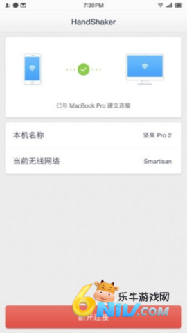 疾风暴打 第2张图