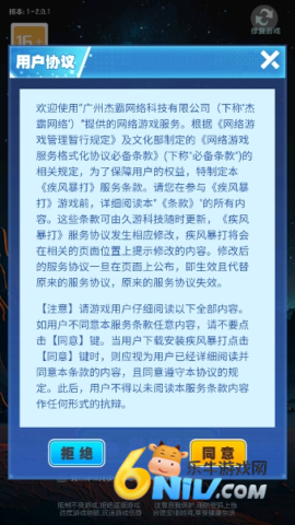 17917731105232_water_51f12943e14508f99ea4323b44820134