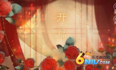 我宫斗那些年 第1张图