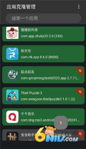 17918794604689_water_51f12943e14508f99ea4323b44820134
