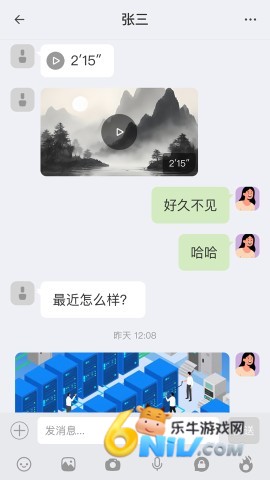 汉普密信 第1张图