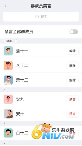 汉普密信 第2张图