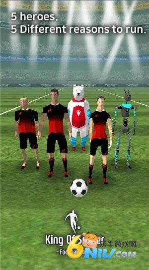 球王进球之路 第2张图