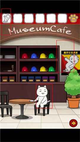白猫与奇妙的美术馆 第14张图