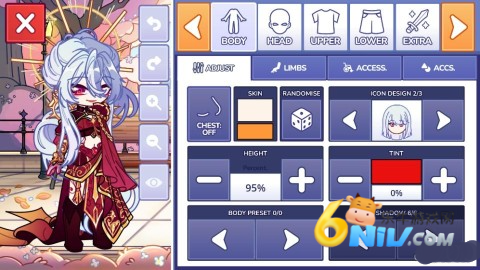 minimuse加查 第3张图