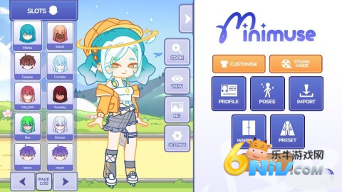 minimuse加查 第1张图