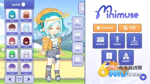 minimuse加查 第6张图
