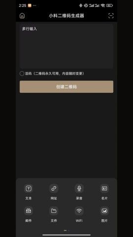 17901010011413