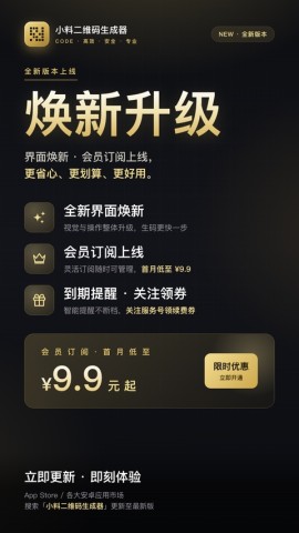 17901010022938
