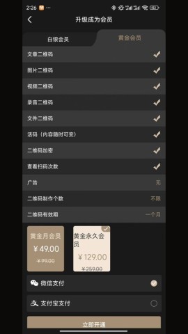17901010063126