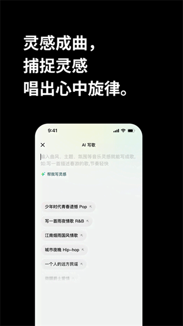 17897307238876